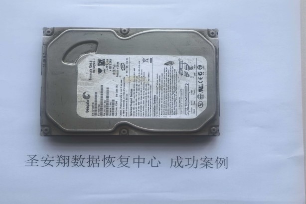 齐齐哈尔希捷160G机械硬盘开盘数据成功(1)